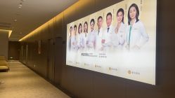 -深圳米兰柏羽医疗美容医院