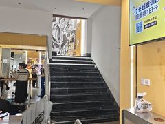 -超鹿运动(大唐世家店)