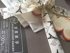 -皇家美孚(麦岛店)