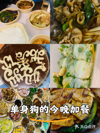 #城市向导官#今天外卖吃点啥 南宁美食简荐