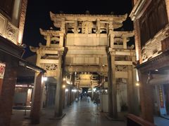 -阿芬卤面(花巷店)