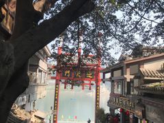 -磁器口古镇