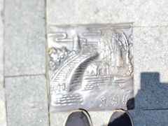 -金鸡湖景区