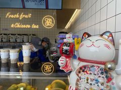 -茶百道(南浦里店)