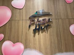 店内布置-必胜客(WOW昙华林店)