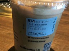 -星巴克(北京广渠门名敦道店)