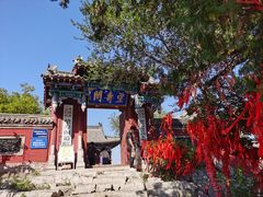 -青州市云门山风景区