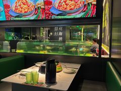 -淘蛙(广州星寰国际商业中心店)