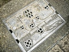 -平溪村