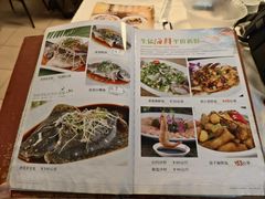 -汇兴源餐馆(小北路店)