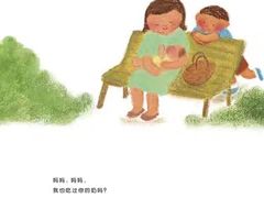 -竞思注意力·专注力·学习能力训练(珠江新城中心)
