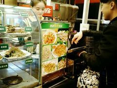 -西部马华清真兰州牛肉面·烧烤夜市(关东店)
