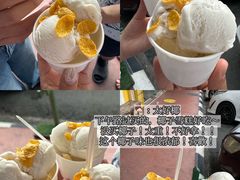 -钱塘府海鲜餐厅