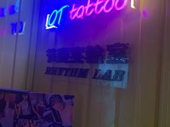 -骑鹅公社(南开大悦城店)