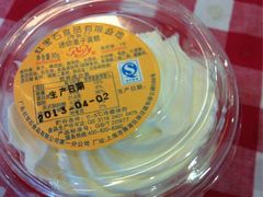 -红宝石·鲜奶小方(莘庄店)