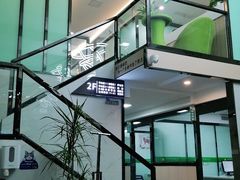 -半岛宠物医院24小时(科华中路店)
