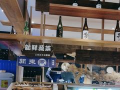 -温野菜涮涮锅(曲江大悦城店)