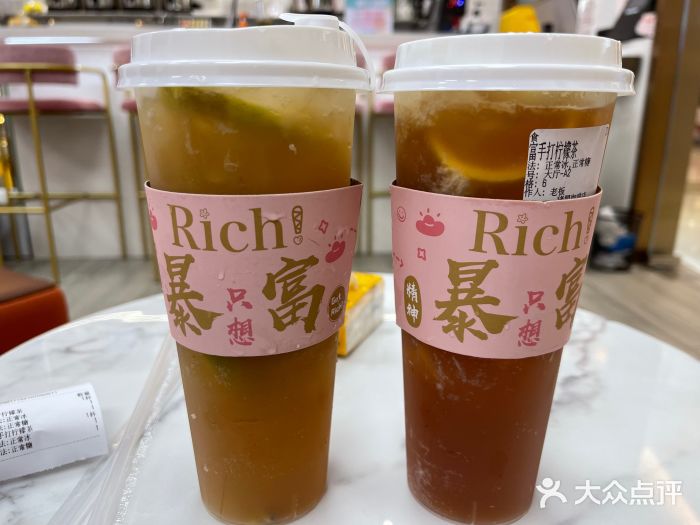 猪盟咖啡店(玖洲道店)图片