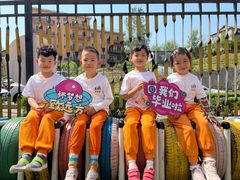 -吉的堡幼儿园(吉林英才园)