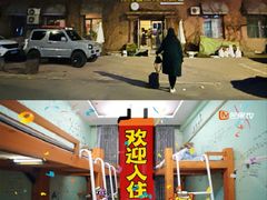 -哈尔滨北方国际青年旅舍(中央大街店)