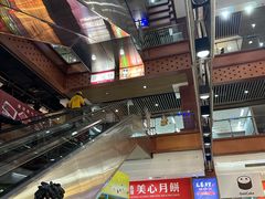 -浦东食品城(华诚大厦店)