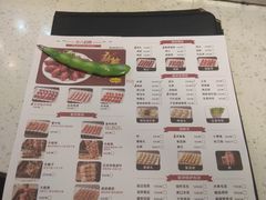 -延小二烤串店(银泰店)