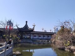 -梅园