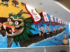 -勒南公舍(龙江店)