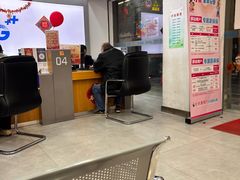 -中国移动(临汾路营业厅)