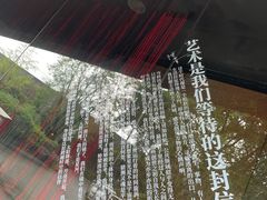-成都许燎源现代设计艺术博物馆