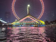 -海河游船-永乐码头(大悲院)