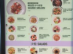 -Moka Bros 摩卡站(西单大悦城店)