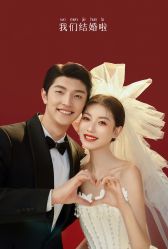 -今生有约国际精品婚纱摄影(苏州店)
