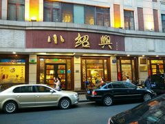 -云南路美食街