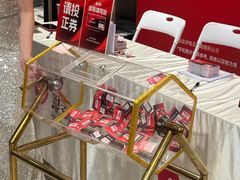 -杭州西湖银泰百货