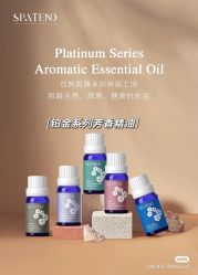 -安吉拉青春化管理中心