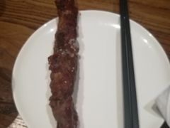 -阿里家·新疆烤肉酒場 by MIG