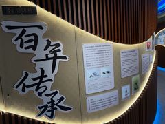 -民信老铺(双皮奶博物馆店)