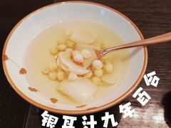 银耳汁九年百合-民国红公馆·艺文空间(颐和路店)