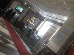 -中国工商银行(哈尔滨市分行)