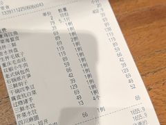 -川旺角川粤融合菜•海景餐厅(星海广场店)