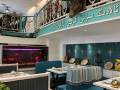 -阿拉丁新疆风味餐厅·清真(罗廊巷店)