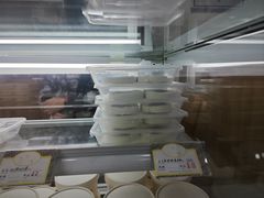 -三元梅园(团结湖店)