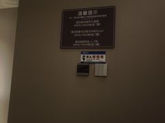 -漫·汤泉