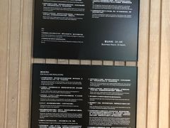 -Trainyard 炼·工场(中国国际贸易中心店)