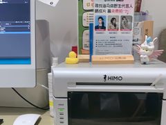 -海马体家庭照相馆(北京芳圆里 ID MALL店)