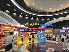 -万达影城(番禺万达广场店)