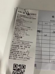 -大麦微针植发全国连锁