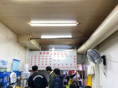 -曹宝林砂锅麻辣烫(星光路店)