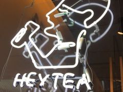 -喜茶(上海兴业太古汇店)